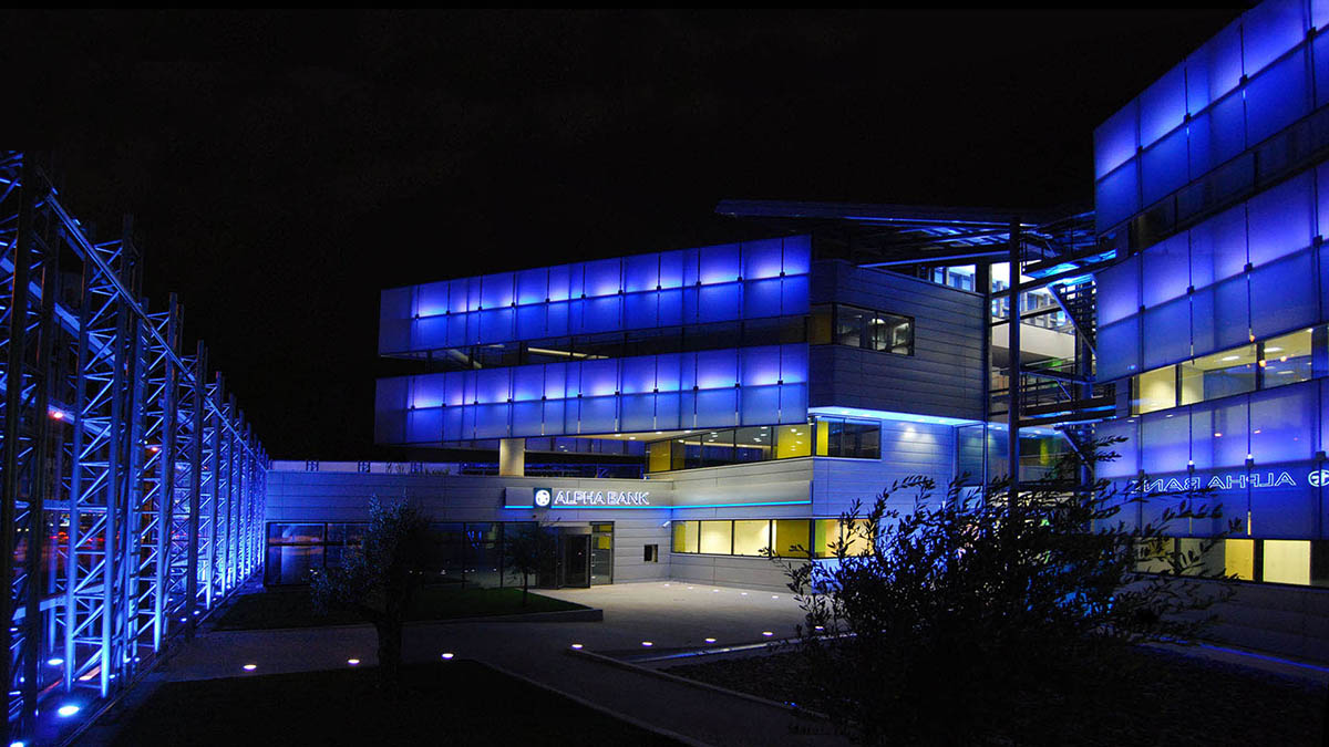 Alpha Bank HQ