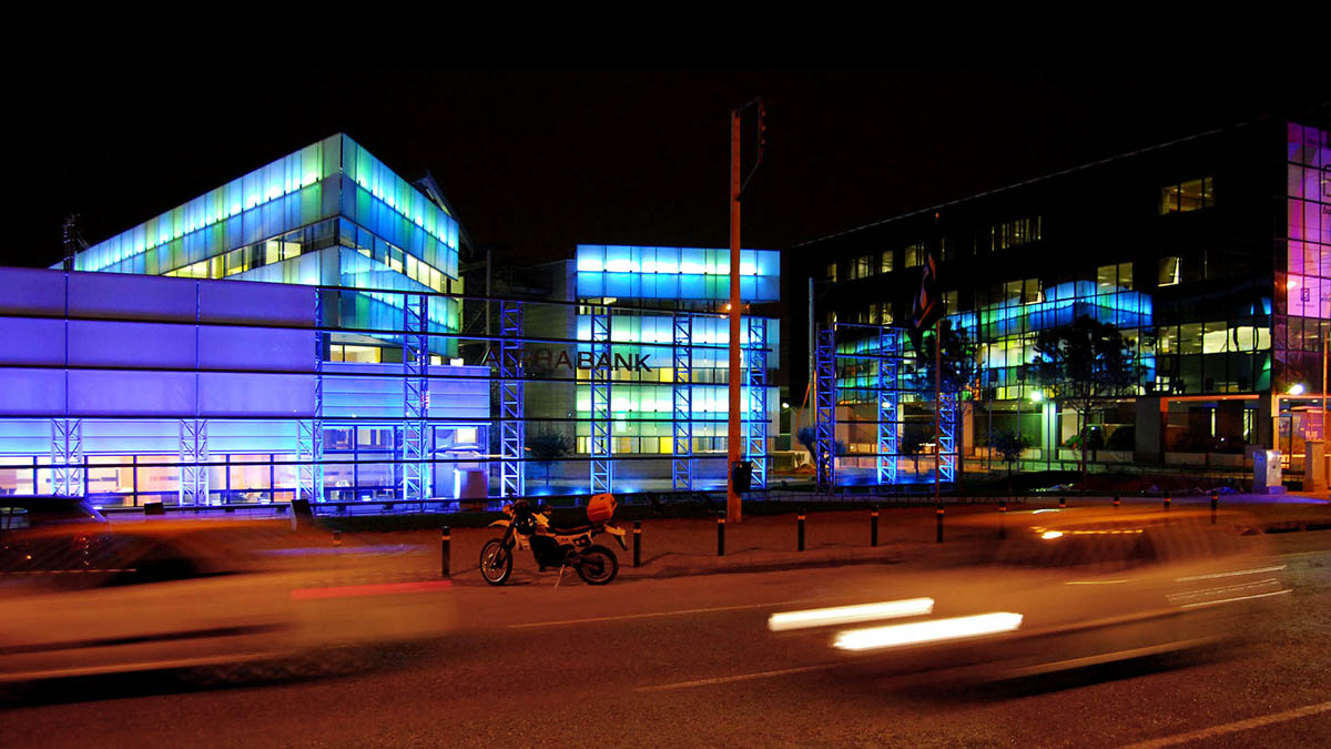 Alpha Bank HQ