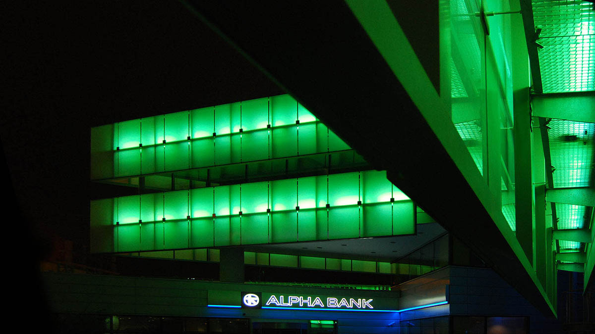 Alpha Bank HQ