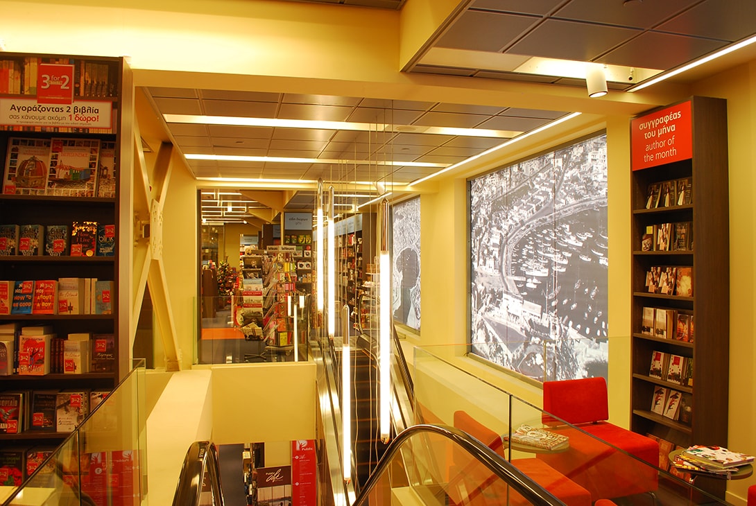 Public Piraeus