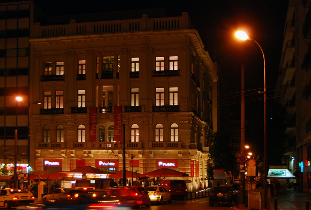 Public Syntagma Square